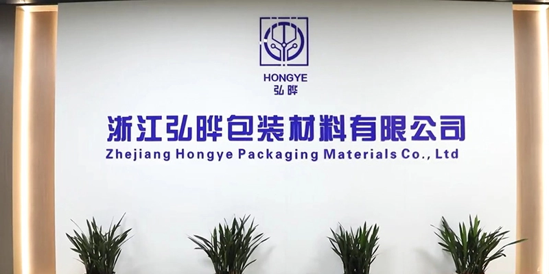 Our Factory